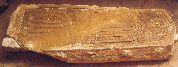 Pierre tombale sépulcrale de l infant Alfonso, Veruela, vers 1260.