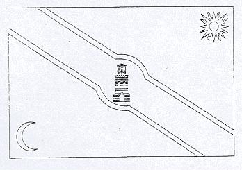 Drapeau municipal de Singra